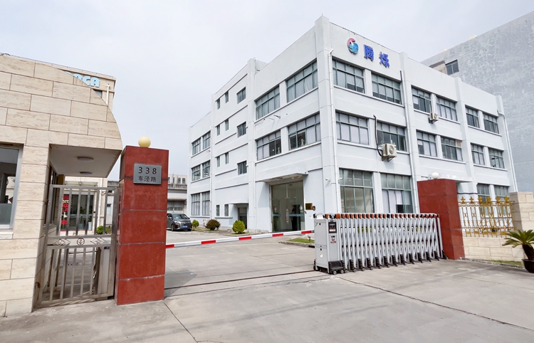 上海騰爍電子有限公司——創(chuàng)新引領(lǐng)，專業(yè)鑄就