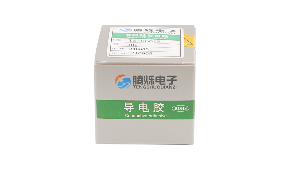 TS-0601B