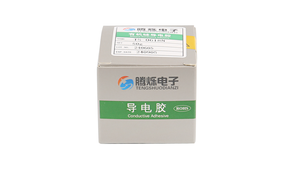 TS-0618N
